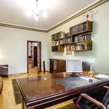 Casa De Hospedes Lisbon